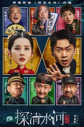 岛国伊人