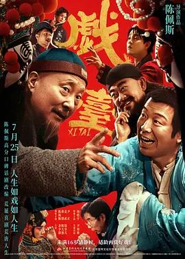 国产亚洲福利一区二区免费看