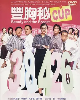 少妇一区二区三区