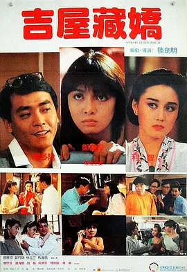 9191视频在线观看