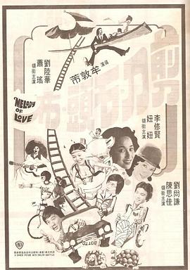 白丝av