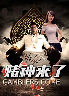 大阴视频