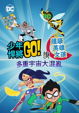 午夜看片在线观看