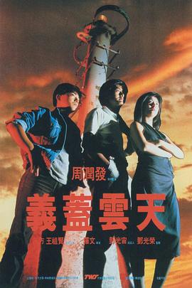 97精品伊人久久久大香线焦