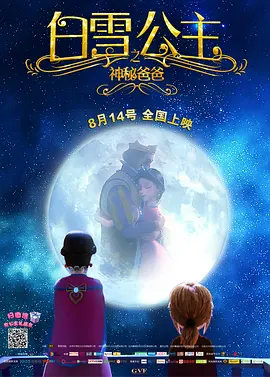 92国产精品久久久久首页