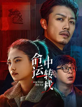 成人午夜在线视频