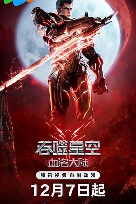 fc2免费人成在线
