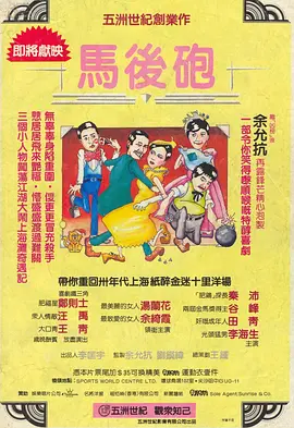 欧美日韩1