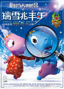 国产免费av一区二区三区