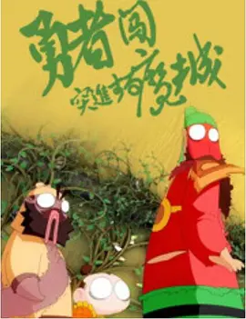 夜色福利网