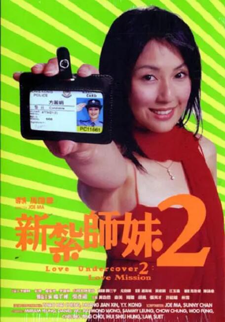久久亚洲电影www电影网