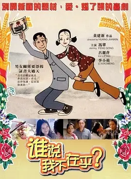 精品国偷自产在线