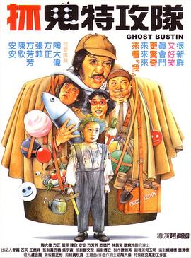 伊人96