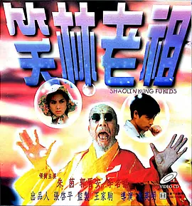 av免播放