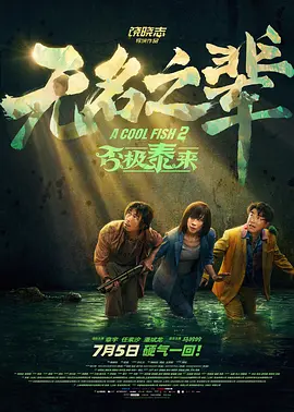 宣宣电影网xuanxuan67