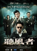 午夜在线