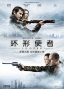 国产亚洲激情视频在线
