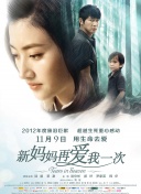 在线不卡毛片