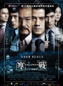 x国产一区