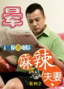 丁香六月婷婷