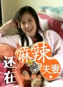 男人的天堂免费av