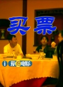一级毛片视频