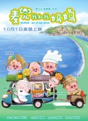 国产在线精品观看