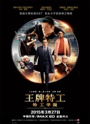 1024手机免费看片