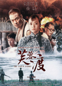 国产成a人亚洲精v品