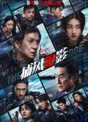 亚洲a视频在线观看