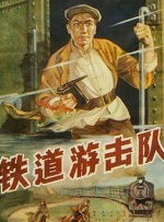 动漫女孩撒尿