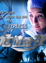 91网站视频在线观看
