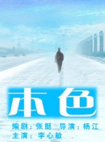 欧美猛交xxxx