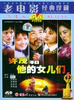 另类小说色图