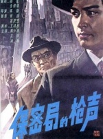 在线精品亚洲