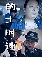 女排泄视频丨vk