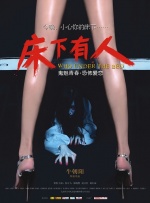 梦梦女主胯下口舌vk