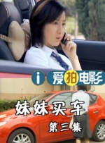 日本阿v精品视频在线观看