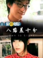 亚洲欧美一区二区三区久本道