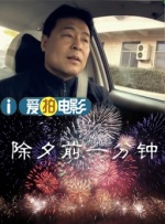 综合激情六月