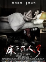 女女百合高h蒂抬起腿来gl扶她