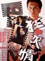 av波多野吉衣