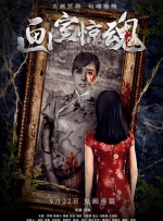 9色在线