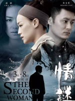 久久久精品有限公司