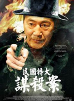 国产亚洲视频系列