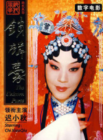 欧美18videosxo