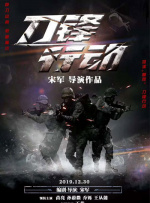 日本中文不卡