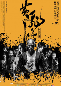 亚洲日本aⅴ片在线观看香蕉
