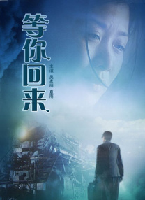 午夜视频免费国产在线