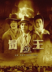 男人打飞出精视频无码